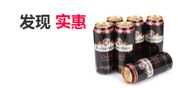 24小时呼叫轰炸神器