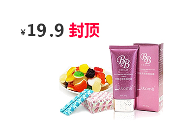 最实惠渠道的云呼死你网页版