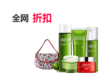 稳定不闪退的手机号在线轰炸