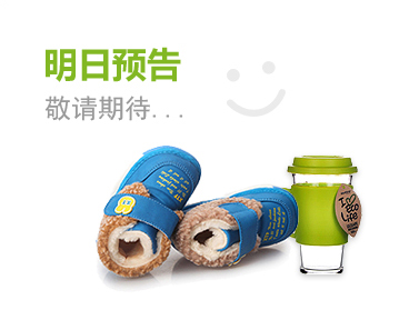 24小时呼叫轰炸神器